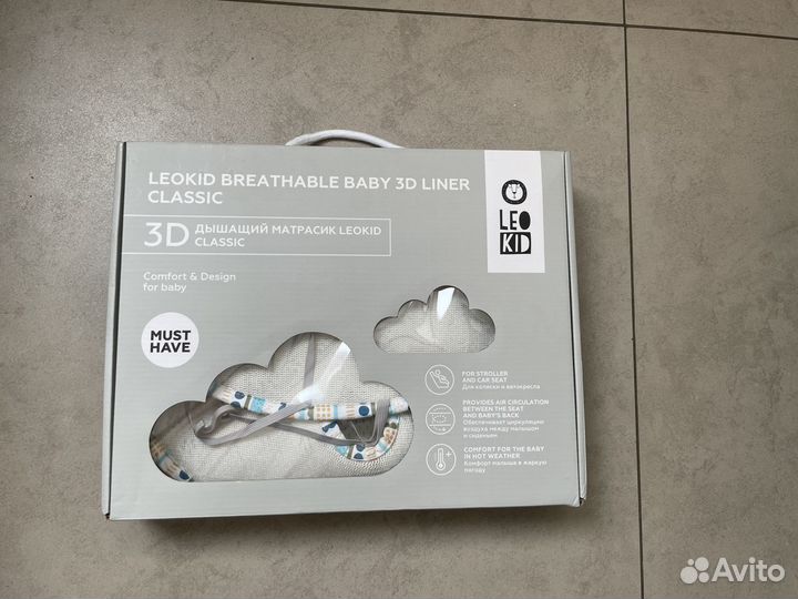 Дышащий 3D матрасик Leokid
