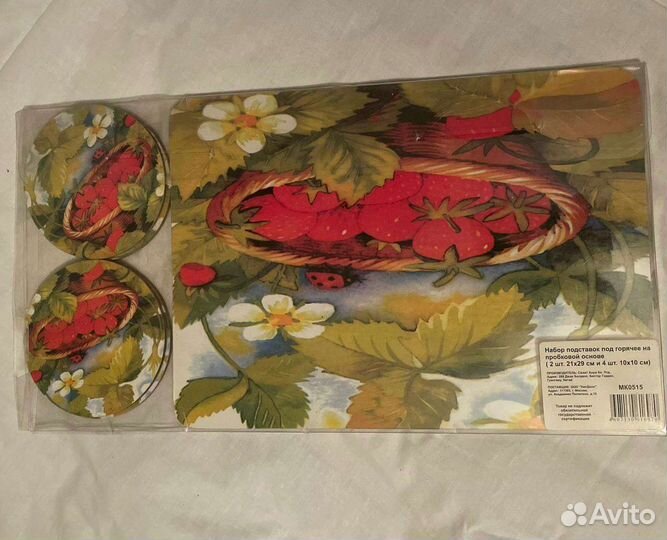 Кухонная утварь СССР. Утюг СССР. Нержавейка