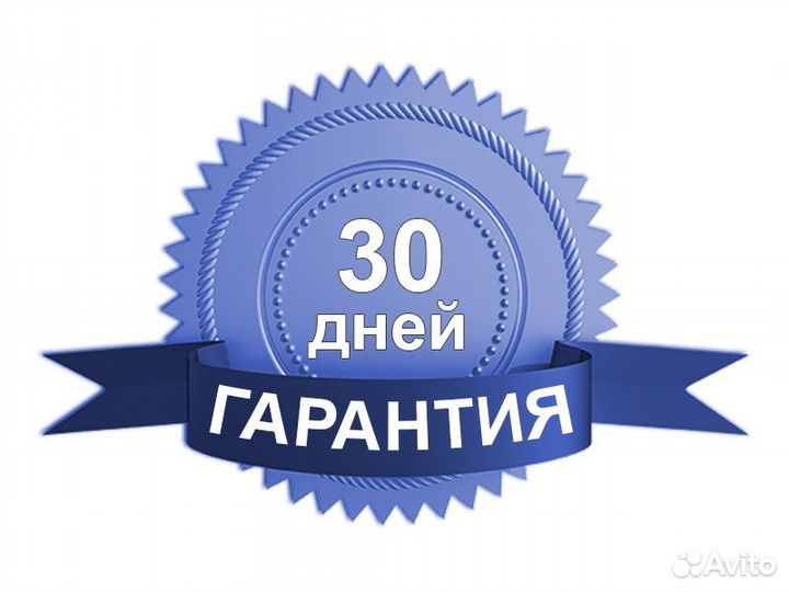 Ноутбуки с гарантией. Проверены Почищены