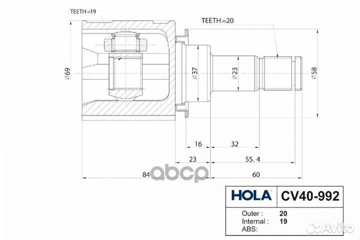 ШРУС внутренний CV40-992 hola