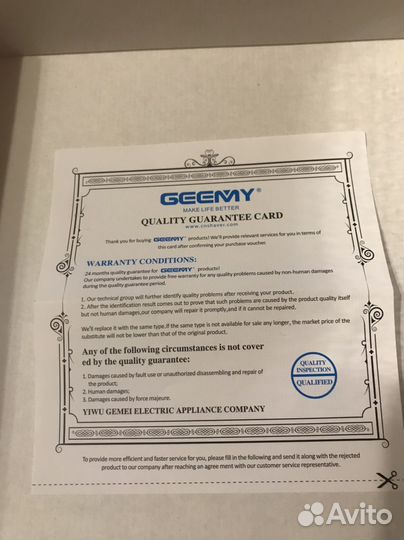 Эпилятор с насадками 5 в 1 geemy GM-7003