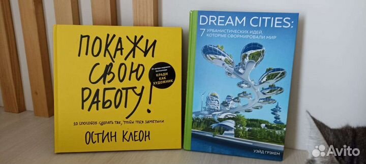 Книги разных авторов