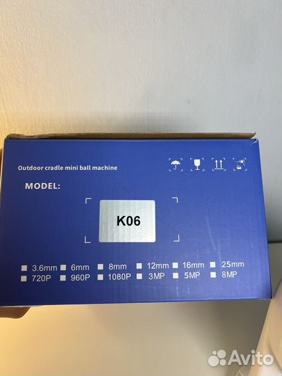 Камера видеонаблюдения wifi уличная icam365