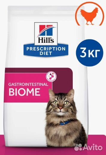 Hills PD Gastrointestinal Biome - Курица - 3кг