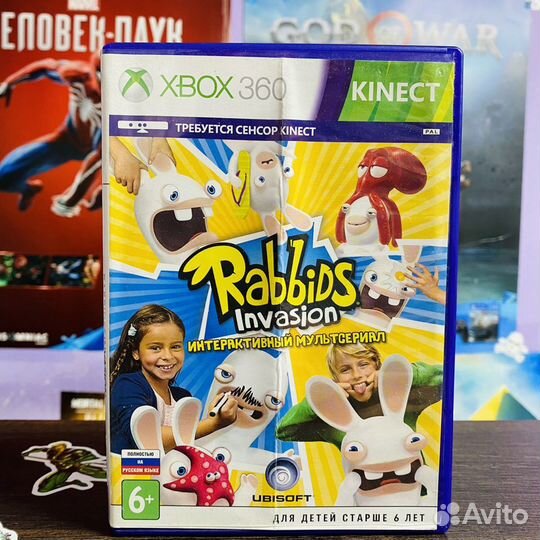 Rabbits Invasion Xbox 360 kinect