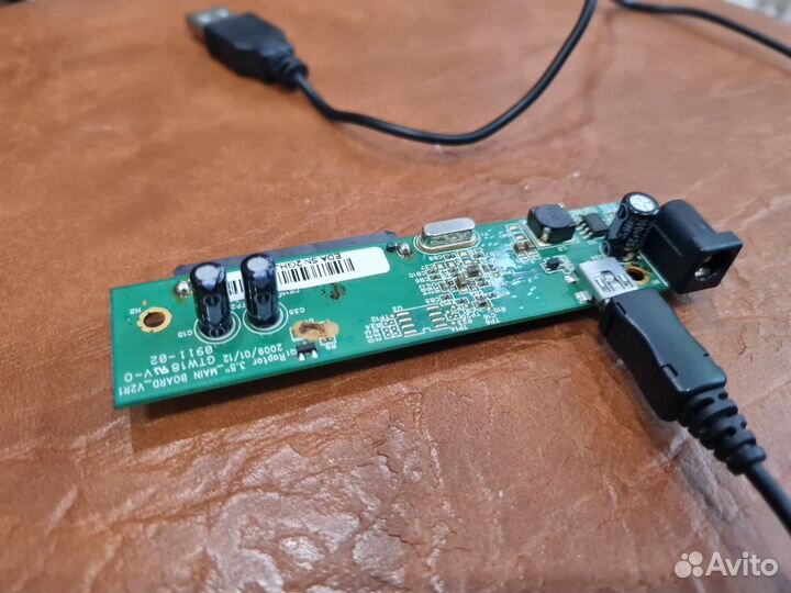 Переходник SATA USB 2.0