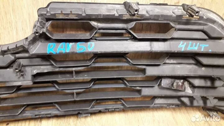 Решетка радиатора Toyota RAV4 50 2022