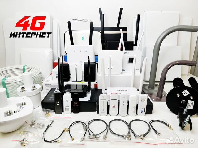 4G Модем WiFi Роутер Антенна Тариф Интернет N100