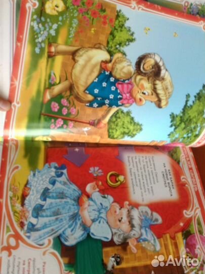 Фразеологический словарь