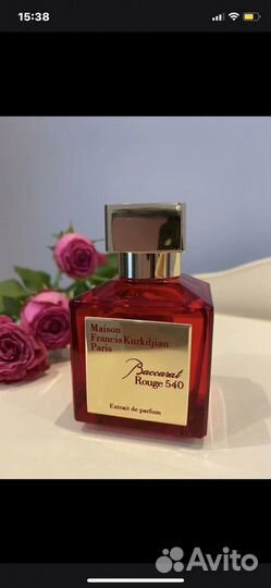 Baccarat rouge 540,Baldessarini Ambre