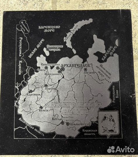 Ежедневник из натуральной кожи