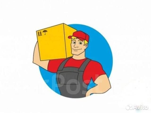 Грузчик-комплектовщик