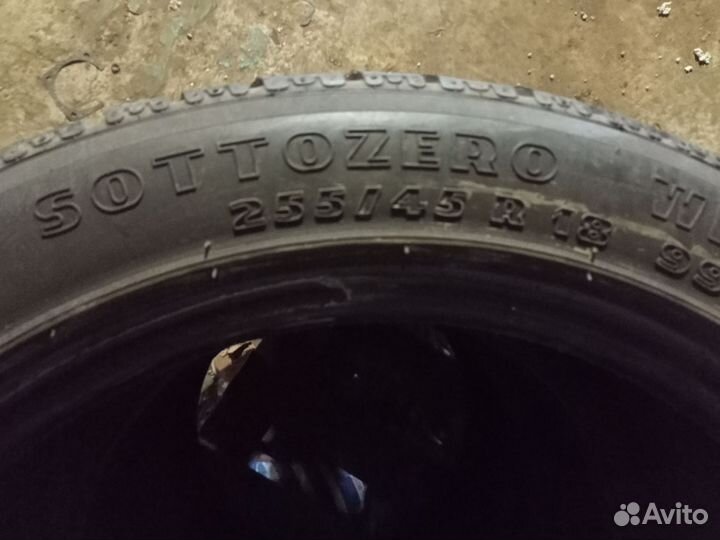 Pirelli Winter Sottozero 255/45 R18 99