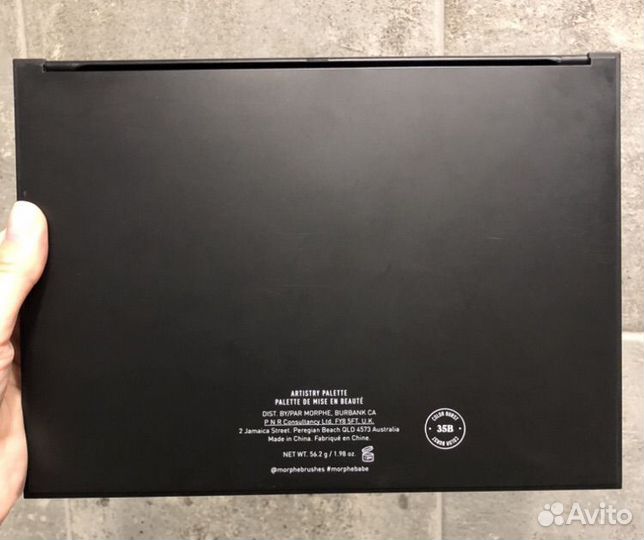 Тени для век Morphe 35B