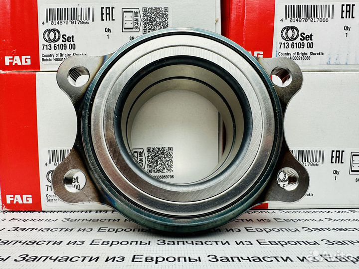 Подшипник ступицы на Audi A4/A5/A6/A7/A8/Q5