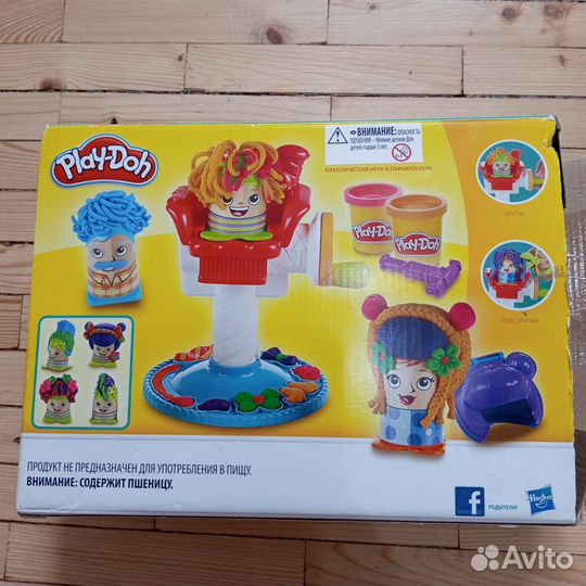 Play doh парикмахерская
