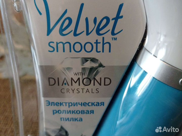 Пилка электрическая