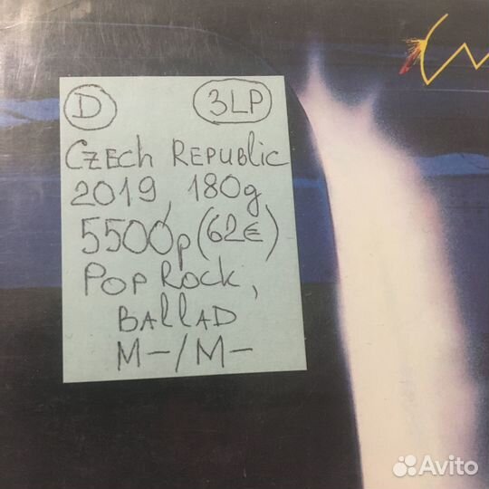 Wings – Wings Over America (3LP). 2019, Czech Rep