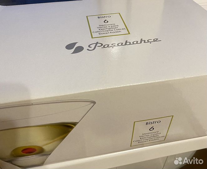 Бокалы для мартини pasabahce