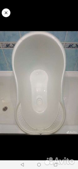 Ванночка для купания