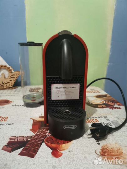 Кофемашина капсульная Delonghi Nespresso EN 110.0