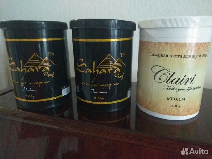 Паста для шугаринга