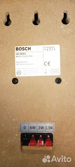 Усилитель roxton AA-120 4 оповещателя dosch