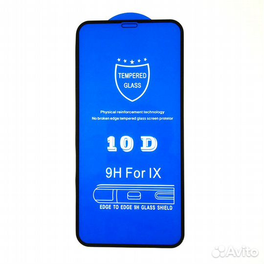 Защитные стекла для Apple iPhone