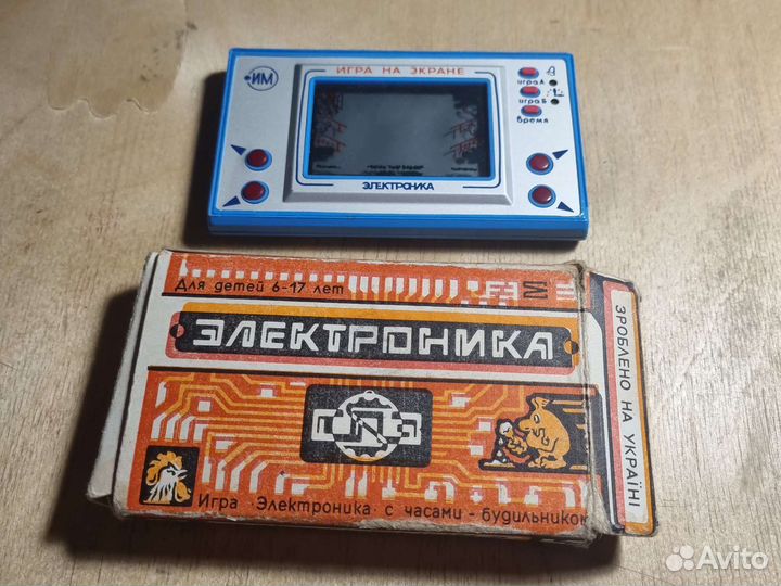 Портативная игровая приставка