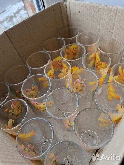 Стакан 200 мл