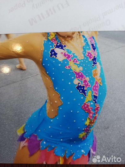 Купальник для художественной гимнастики 116-128