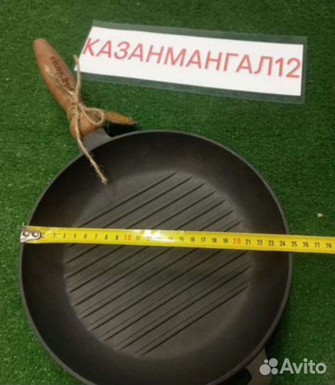 Чугунная сковорода гриль новая