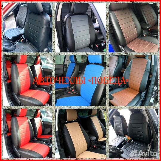 Чехлы из экокожи LADA Granta чёрно-красные Классик