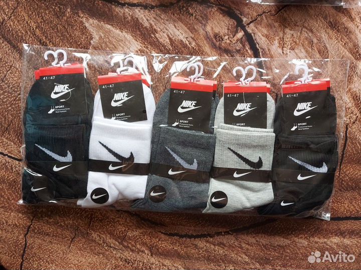 Носки Nike мужские