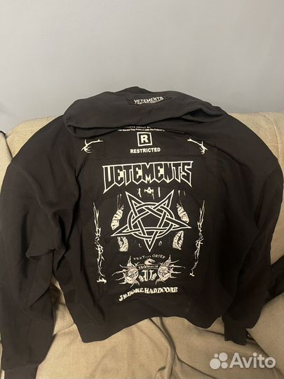 Vetements hardcore patch hoodie