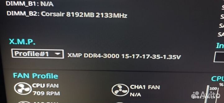 Cpu intel core i7 8700k