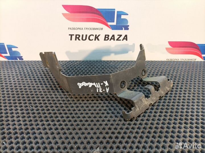 Кронштейн проводки Mercedes-Benz Axor