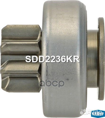 Бендикс KIA RIO 05- стартера SDD2236KR Krauf