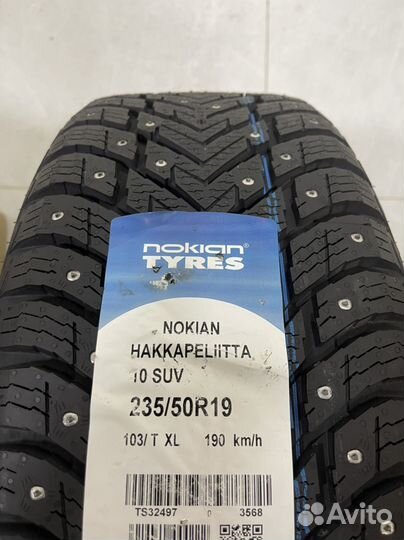 Mercedes-Benz GLB X247, GLB H247, 235/50 R19