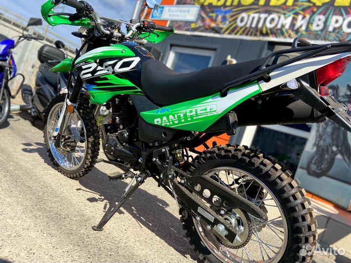 Эндуро racer RC250GY-C2
