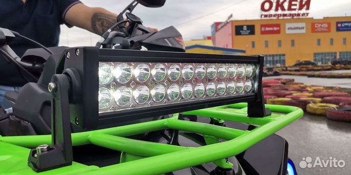 Квадроцикл promax renegade 300 winch PRO