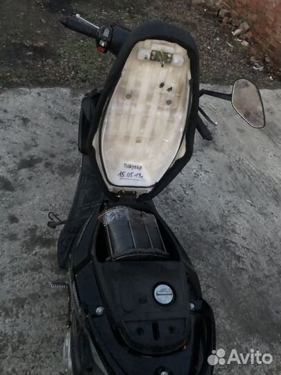Vento Corsa