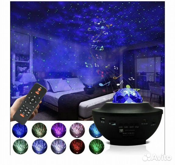 Ночник мультимедия