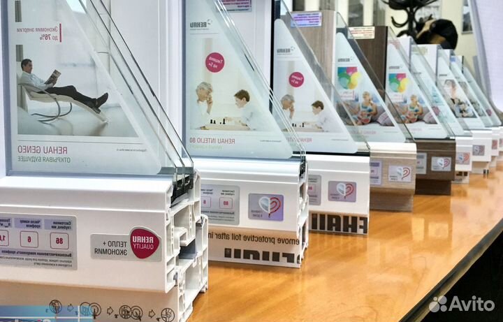 Окна пвх пластиковые