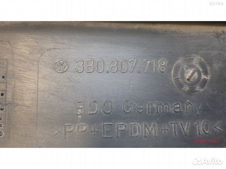 Молдинг бампера volkswagen passat B5 передний правый