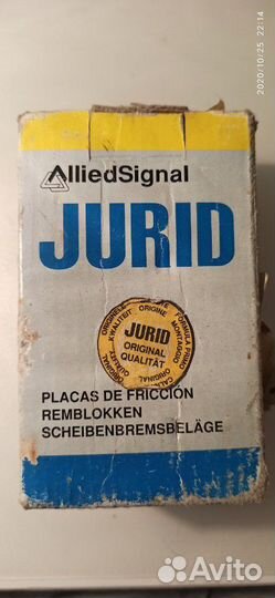 Колодки тормозные передние Jurid для Volovo 242