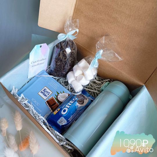 Подарочный набор женский