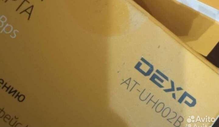 Сетевая карта AT-UH002B новая