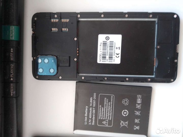 Мобильные телефоны бу android