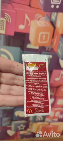 Макдональдс кетчуп